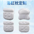 Wholesale 3d Jacuzzi pillow Bath Mat four Suction Cup pillows